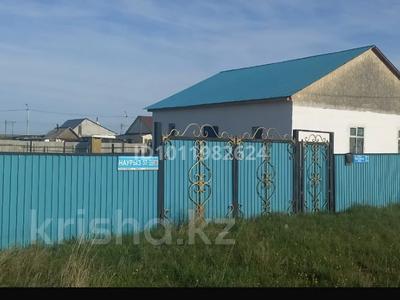 Отдельный дом · 3 комнаты · 100 м² · 12 сот., Наурыз 53 за 12 млн ₸ в Красном яре