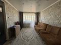 3-комнатная квартира · 58 м² · 5/5 этаж, Каржаубайулы за 18 млн 〒 в Семее