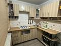 3-бөлмелі пәтер · 51.25 м² · 5/5 қабат, Сейфуллина 96 — Магазин Дастархан (во дворе), бағасы: 12.5 млн ₸ в Кентау — фото 21
