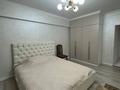 3-комнатная квартира · 73.7 м² · 2/5 этаж, мкр Алатау (ИЯФ), Ибрагимова за 39 млн ₸ в Алматы, Медеуский р-н — фото 2