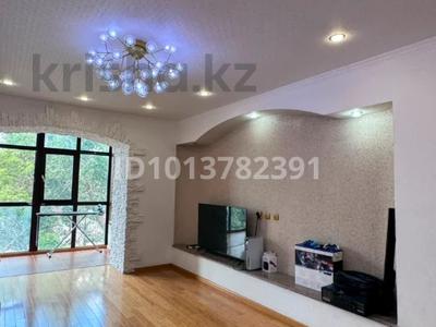 3-бөлмелі пәтер · 100 м² · 4/5 қабат, Козыбаева 98 — ЦОН, бағасы: 350 000 ₸ в Костанае