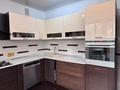 3-бөлмелі пәтер · 100 м² · 4/5 қабат, Козыбаева 98 — ЦОН, бағасы: 350 000 ₸ в Костанае — фото 3