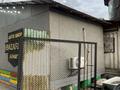 Свободное назначение · 20 м² за 150 000 ₸ в Алматы, Турксибский р-н — фото 3