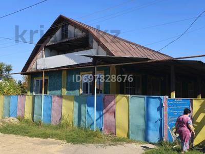 Отдельный дом · 6 комнат · 200 м², Аубакирова 28а за 300 000 〒 в Тонкерисе