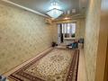 2-комнатная квартира · 53.5 м² · 5/6 этаж, 31А мкр 17 — Продается 2-х комнатная квартира вместе с мебелью и с подвалом! Рядом с домом новая школа, HaZaR Bazary, желтый базар, Жайык Базар, Белый базар, El-Divino, Торговый дом Мангистау! На крыльце находится магазин! Дом в хорошем состоянии! Есть договоренность! З комната домой с моей доплатой! Реальные заинтересованные лица! за 14.5 млн 〒 в Актау
