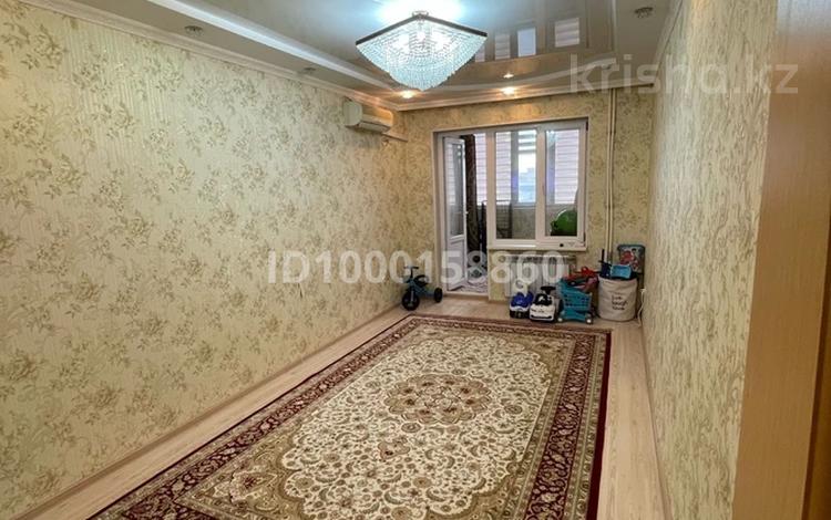 2-комнатная квартира · 53.5 м² · 5/6 этаж, 31А мкр 17 — Продается 2-х комнатная квартира вместе с мебелью и с подвалом! Рядом с домом новая школа, HaZaR Bazary, желтый базар, Жайык Базар, Белый базар, El-Divino, Торговый дом Мангистау! На крыльце находится магазин! Дом в хорошем состоянии! Есть договоренность! З комната домой с моей доплатой! Реальные заинтересованные лица! за 14.5 млн 〒 в Актау — фото 2
