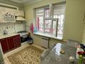 2-комнатная квартира · 53.5 м² · 5/6 этаж, 31А мкр 17 — Продается 2-х комнатная квартира вместе с мебелью и с подвалом! Рядом с домом новая школа, HaZaR Bazary, желтый базар, Жайык Базар, Белый базар, El-Divino, Торговый дом Мангистау! На крыльце находится магазин! Дом в хорошем состоянии! Есть договоренность! З комната домой с моей доплатой! Реальные заинтересованные лица! за 14.5 млн 〒 в Актау — фото 3