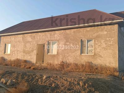 Отдельный дом · 3 комнаты · 49 м² · 8 сот., Байтерек 10 улица 25 за 5 млн 〒 в 