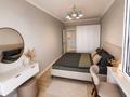 2-комнатная квартира · 50 м² · 11/12 этаж, Жамбыла 120 за 25 000 ₸ в Алматы, Алмалинский р-н