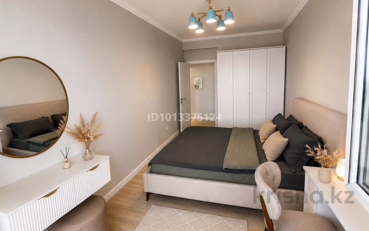 2-комнатная квартира · 50 м² · 11/12 этаж, Жамбыла 120 за 25 000 ₸ в Алматы, Алмалинский р-н — фото 25