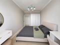 2-бөлмелі пәтер · 50 м² · 11/12 қабат, Жамбыла 120, бағасы: 25 000 ₸ в Алматы, Алмалинский р-н — фото 2
