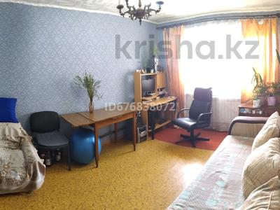 3-бөлмелі пәтер · 54 м² · 1/2 қабат, Школьная 14, бағасы: 4 млн ₸ в Петровка