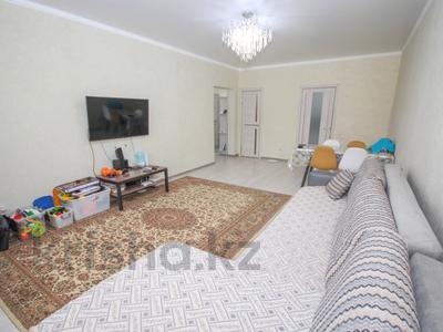 1-комнатная квартира, 40 м², Навои за 29 млн 〒 в Алматы