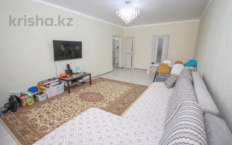 1-комнатная квартира, 40 м², Навои за 29 млн 〒 в Алматы — фото 2