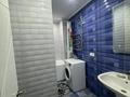 3-комнатная квартира · 73 м² · 7/13 этаж, Розыбакиева — Аль фараби за 63 млн ₸ в Алматы, Бостандыкский р-н — фото 8