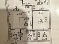 3-комнатная квартира · 73 м² · 7/13 этаж, Розыбакиева — Аль фараби за 63 млн ₸ в Алматы, Бостандыкский р-н — фото 2