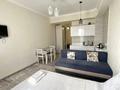 1-комнатная квартира · 35 м² · 4/12 этаж, Торайгырова 21/1 — Мустафина за 18 000 ₸ в Алматы, Бостандыкский р-н — фото 8