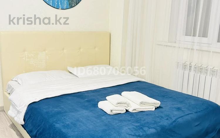 1-комнатная квартира · 35 м² · 4/12 этаж, Торайгырова 21/1 — Мустафина за 18 000 ₸ в Алматы, Бостандыкский р-н — фото 44