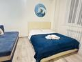 1-комнатная квартира · 35 м² · 4/12 этаж, Торайгырова 21/1 — Мустафина за 18 000 ₸ в Алматы, Бостандыкский р-н — фото 2
