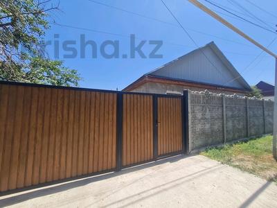 Отдельный дом · 4 комнаты · 140 м² · 20 сот., Нурлыбаева 64 за 34 млн 〒 в Береке