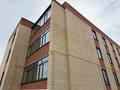 3-комнатная квартира · 104 м² · 2 этаж, ул. Гагарина 24/7 за 41.5 млн ₸ в Затобольске (Тобыле) — фото 2