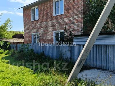 Отдельный дом · 5 комнат · 154 м² · 6.9 сот., Пушкина за 37 млн 〒 в Усть-Каменогорске