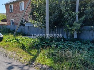 Отдельный дом · 5 комнат · 154 м² · 6.9 сот., Пушкина 62 за 39 млн ₸ в Усть-Каменогорске