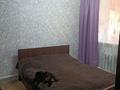Жеке үй · 5 бөлме · 154 м² · 6.9 жүзд., Пушкина 62, бағасы: 35.9 млн ₸ в Усть-Каменогорске — фото 21