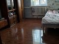 Отдельный дом · 6 комнат · 160 м² · 6 сот., Ж.Кизатова 43А — Новый базар Алтынсарина- Женис за 43 млн ₸ в  — фото 16
