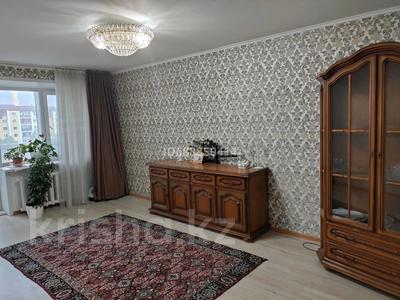 4-комнатная квартира, 93 м², 4/8 этаж, Назарбаева 2-Б — Возле центральной мечети за 30 млн 〒 в Кокшетау