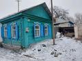 Отдельный дом · 2 комнаты · 39.4 м² · 39.4 сот., Торайгырова 75 — Морозова за 5.5 млн ₸ в Семее — фото 10