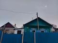Отдельный дом · 2 комнаты · 39.4 м² · 39.4 сот., Торайгырова 75 — Морозова за 5.5 млн ₸ в Семее — фото 11