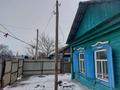 Отдельный дом · 2 комнаты · 39.4 м² · 39.4 сот., Торайгырова 75 — Морозова за 5.5 млн ₸ в Семее — фото 12