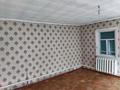 Отдельный дом · 2 комнаты · 39.4 м² · 39.4 сот., Торайгырова 75 — Морозова за 5.5 млн ₸ в Семее — фото 5