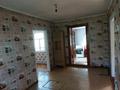 Отдельный дом · 2 комнаты · 39.4 м² · 39.4 сот., Торайгырова 75 — Морозова за 5.5 млн ₸ в Семее — фото 7