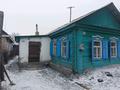 Отдельный дом · 2 комнаты · 39.4 м² · 39.4 сот., Торайгырова 75 — Морозова за 5.5 млн ₸ в Семее — фото 8