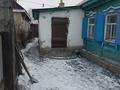 Отдельный дом · 2 комнаты · 39.4 м² · 39.4 сот., Торайгырова 75 — Морозова за 5.5 млн ₸ в Семее — фото 9