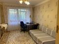2-бөлмелі пәтер · 49 м² · 3/5 қабат, Назарбаева — У площади, бағасы: 54 млн ₸ в Алматы, Бостандыкский р-н — фото 2