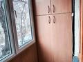 3-бөлмелі пәтер · 62.5 м² · 3/4 қабат, исаева 28, бағасы: 40.5 млн ₸ в Алматы, Алмалинский р-н — фото 16