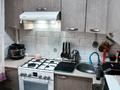 3-бөлмелі пәтер · 62.5 м² · 3/4 қабат, исаева 28, бағасы: 40.5 млн ₸ в Алматы, Алмалинский р-н — фото 13
