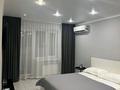 1-комнатная квартира · 35 м² · 5/6 этаж, улица Мухита 97 — Проспект Евразия за 15 000 ₸ в Уральске, мкр Школьник — фото 3