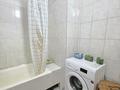 1-бөлмелі пәтер · 34.7 м² · 3/5 қабат, Богенбай Батыра 313, бағасы: 33 млн ₸ в Алматы, Алмалинский р-н — фото 13