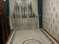 2-комнатная квартира · 43 м² · 3/5 этаж, Независимости 23 23 — Аяан пассаж за 10.3 млн ₸ в Темиртау — фото 5