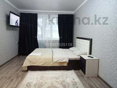 1-комнатная квартира · 32 м² · 2/9 этаж, мкр Юго-Восток, Стройтелей 31 — Шахтёров за 1 500 〒 в Караганде, Казыбек би р-н