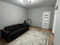 1-бөлмелі пәтер · 43 м² · 3/10 қабат, Базовая 2/7, бағасы: 23.5 млн ₸ в Усть-Каменогорске — фото 3