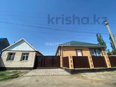 Отдельный дом · 4 комнаты · 115 м² · 5.5 сот., Ломоносова — Жанаауыл за 30 млн 〒 в Кокшетау