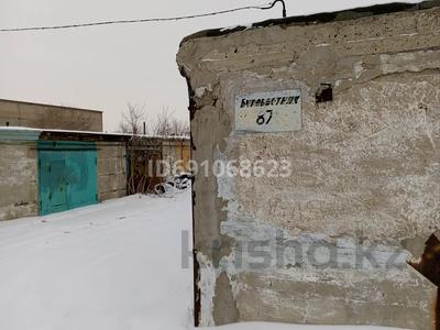 Гараж • 40 м² • Торговая — Возле завода столовых приборов, бағасы: 600 000 〒 в Павлодаре