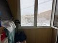 2-комнатная квартира · 55 м² · 5/5 этаж, Ислама Каримова 54 за 35 млн ₸ в Алматы, Алмалинский р-н — фото 19