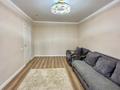 3-бөлмелі пәтер · 84.8 м² · 1/9 қабат, Е 915 9, бағасы: 47 млн ₸ в Астане, Есильский р-н — фото 7