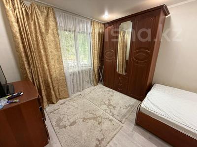 1-комнатная квартира · 21.7 м² · 1/5 этаж, Мирошниченко 8 за 9 млн 〒 в Костанае